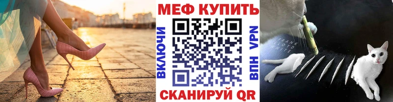 Наркошоп купить Гашиш  МАРИХУАНА  APVP  МЕФ  Дмитров