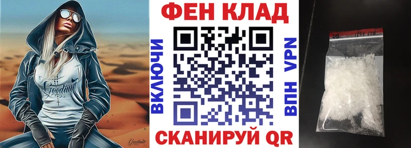 Amphetamine Розовый  Купить где  Дмитров 