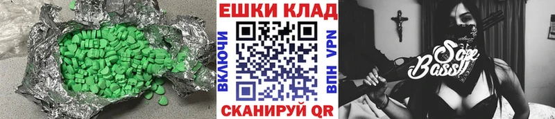 Купить где Дмитров Экстази Punisher
