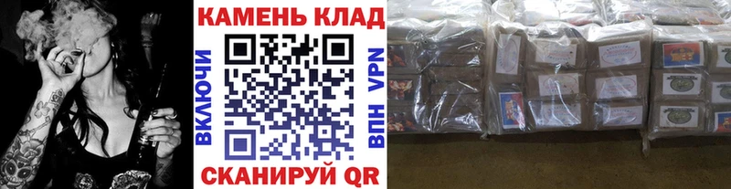 ГАШ VHQ  Купить где  Дмитров 