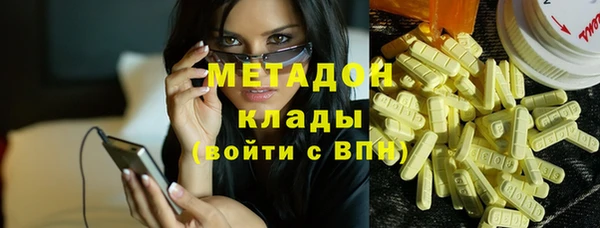 spice Заволжье
