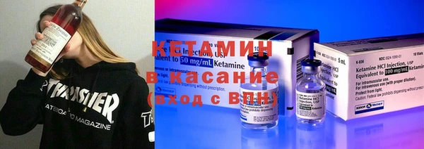 каннабис Заводоуковск