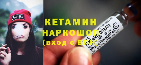кокаин колумбия Заволжск
