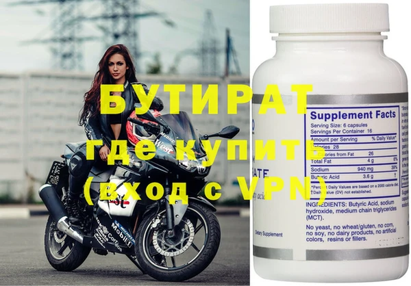 кокаин колумбия Заволжск
