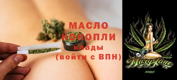 кокаин колумбия Заволжск