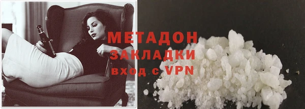 кокаин колумбия Заволжск