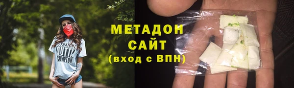 ГАЛЛЮЦИНОГЕННЫЕ ГРИБЫ Зеленодольск
