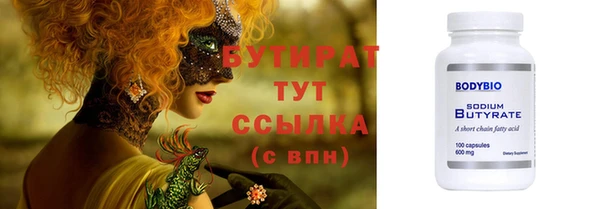 кокаин колумбия Заволжск