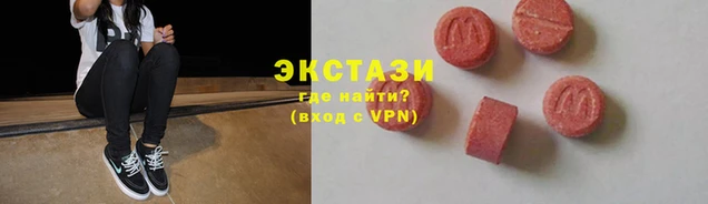 кокаин колумбия Заволжск