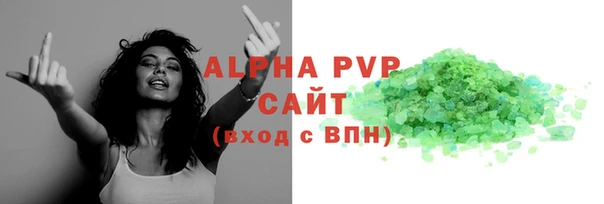 кокаин колумбия Заволжск
