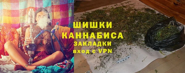spice Заволжье