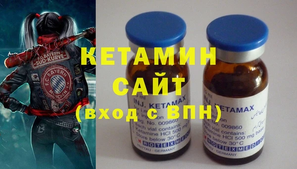 прущие грибы Зеленокумск