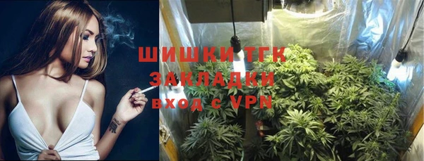 меф Зерноград