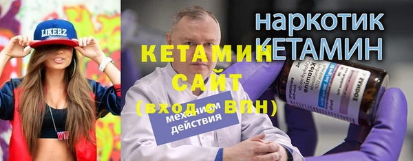 кокаин колумбия Заволжск