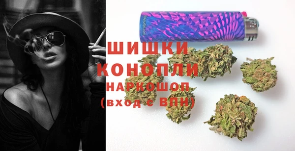 меф Зерноград