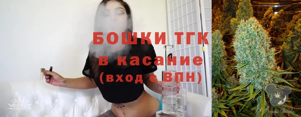 меф Зерноград