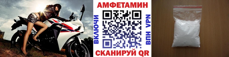 Первитин винт Купить где Дмитров